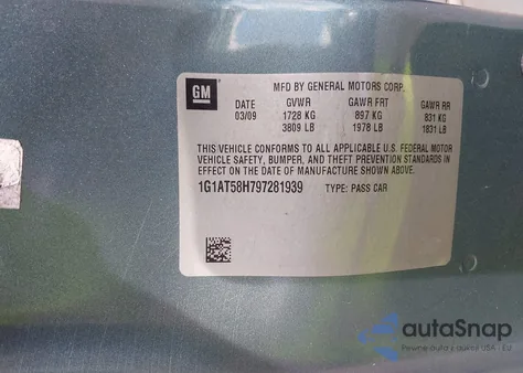 2009 Chevrolet Cobalt Lt из США, поврежденный, VIN 1G1AT58H797281939